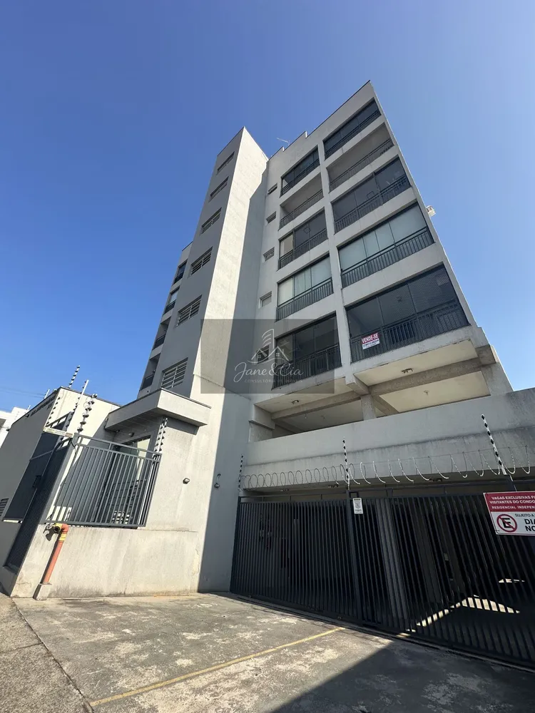 Apartamento, 3 quartos, 93 m² - Foto 1