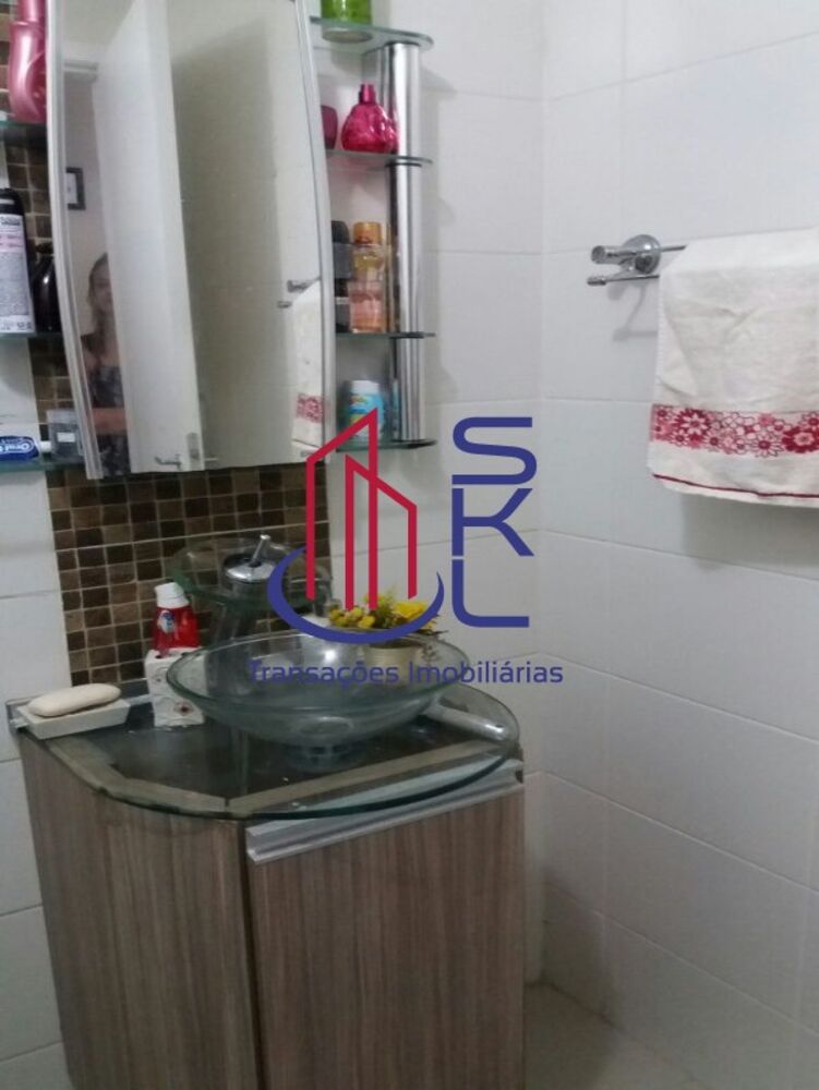 Apartamento, 2 quartos, 56 m² - Foto 1