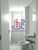 Apartamento, 2 quartos, 58 m² - Foto 2