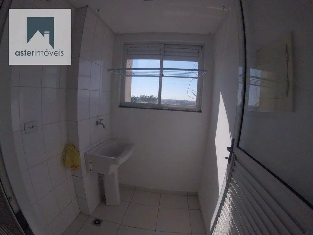 Apartamento, 2 quartos, 52 m² - Foto 1