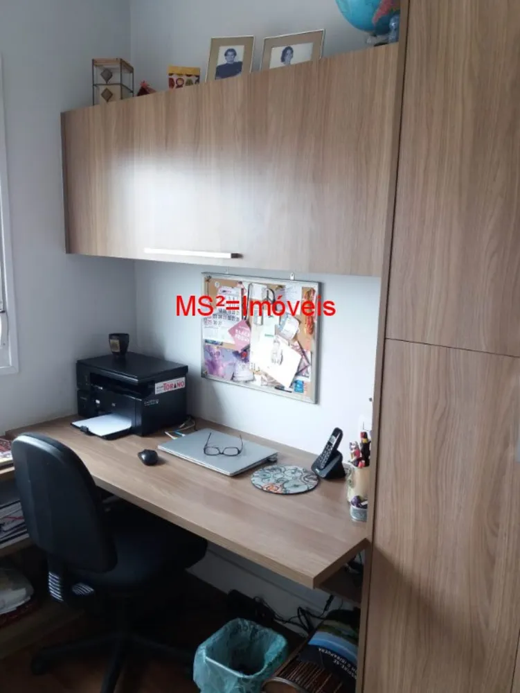 Apartamento, 3 quartos, 147 m² - Foto 14