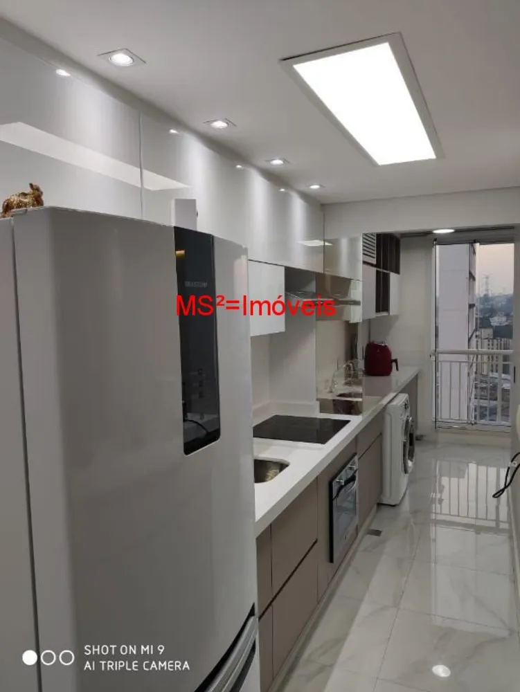 Apartamento, 2 quartos, 65 m² - Foto 1