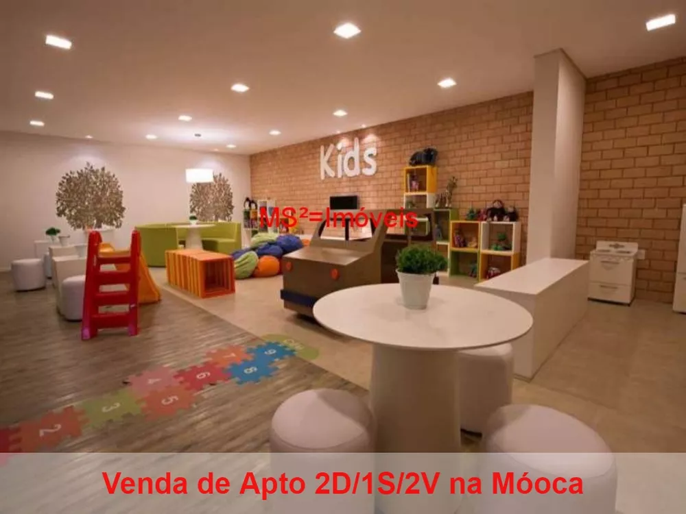 Apartamento, 2 quartos, 82 m² - Foto 5