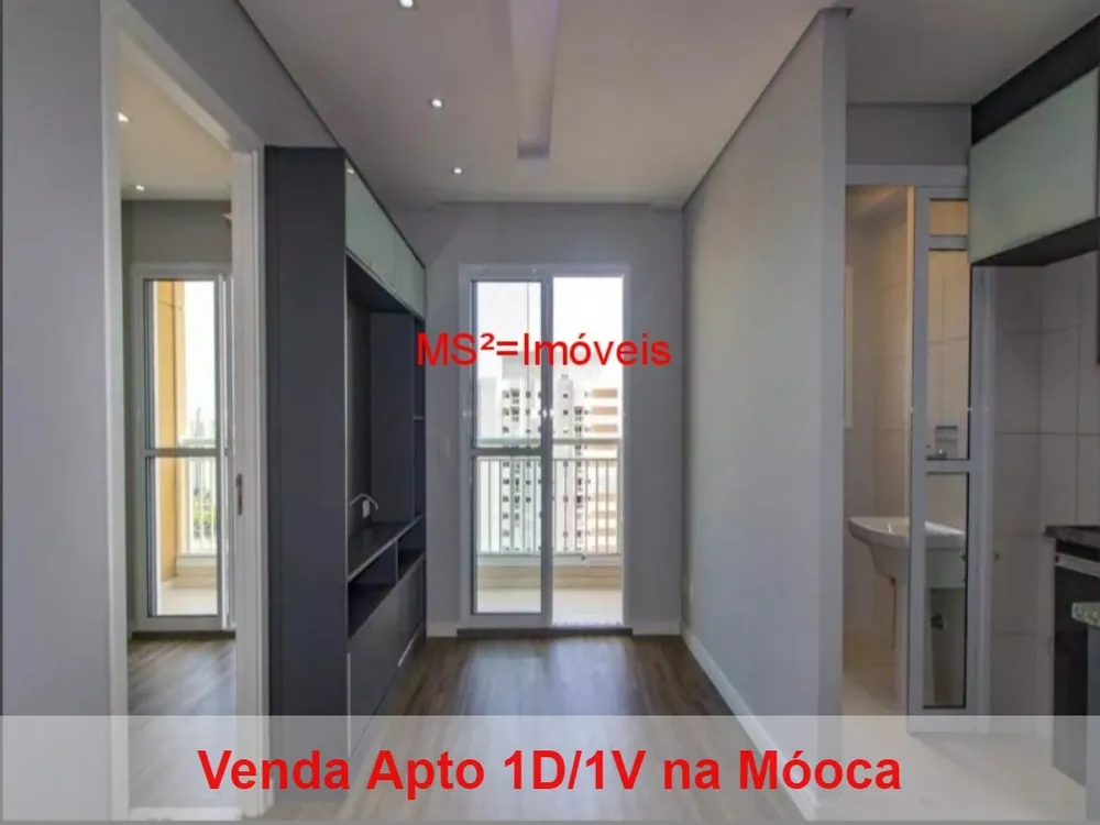 Apartamento, 1 quarto, 40 m² - Foto 1