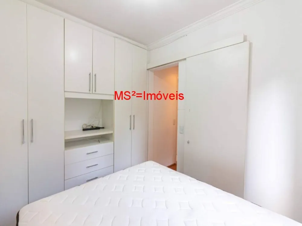 Apartamento, 2 quartos, 56 m² - Foto 12
