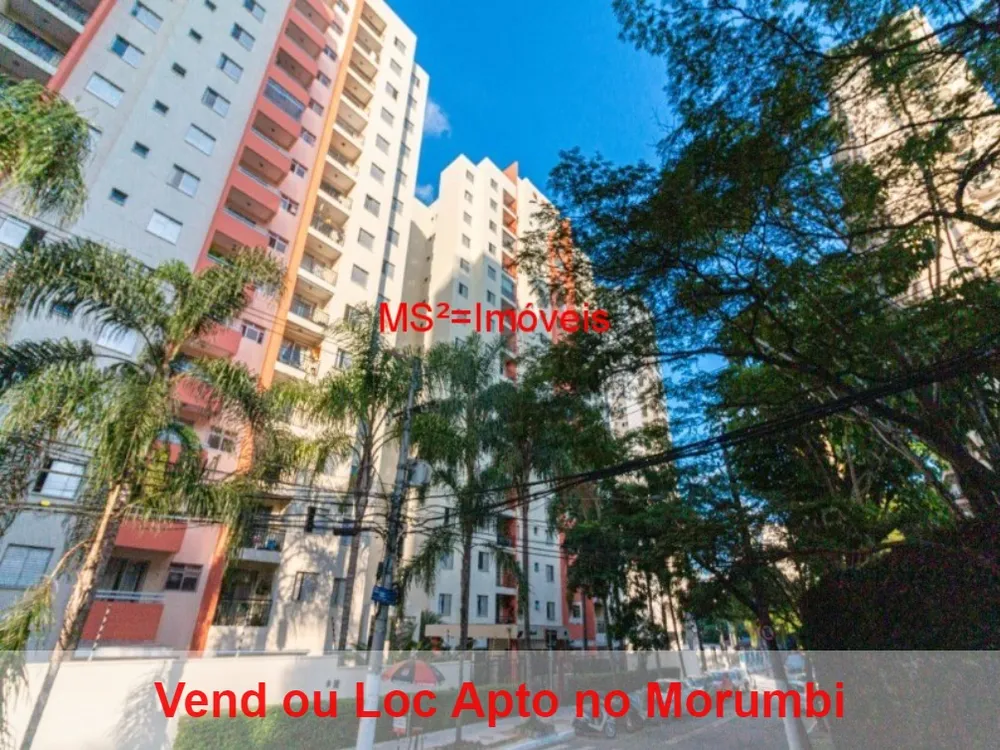 Apartamento, 2 quartos, 56 m² - Foto 1