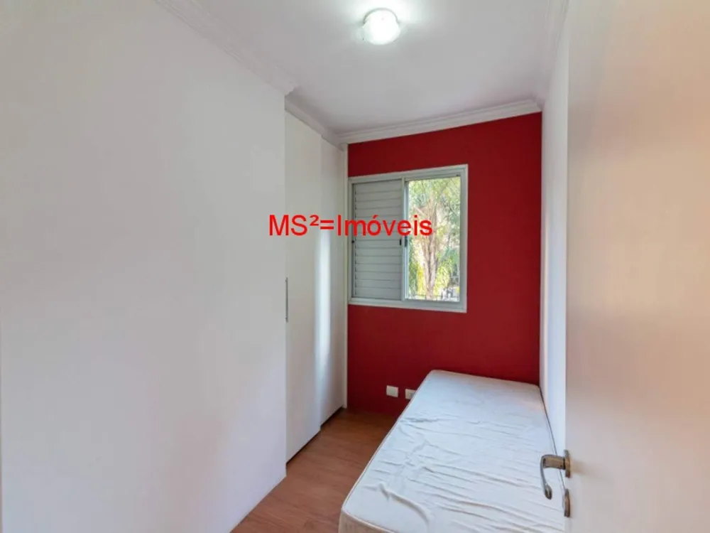 Apartamento, 2 quartos, 56 m² - Foto 9