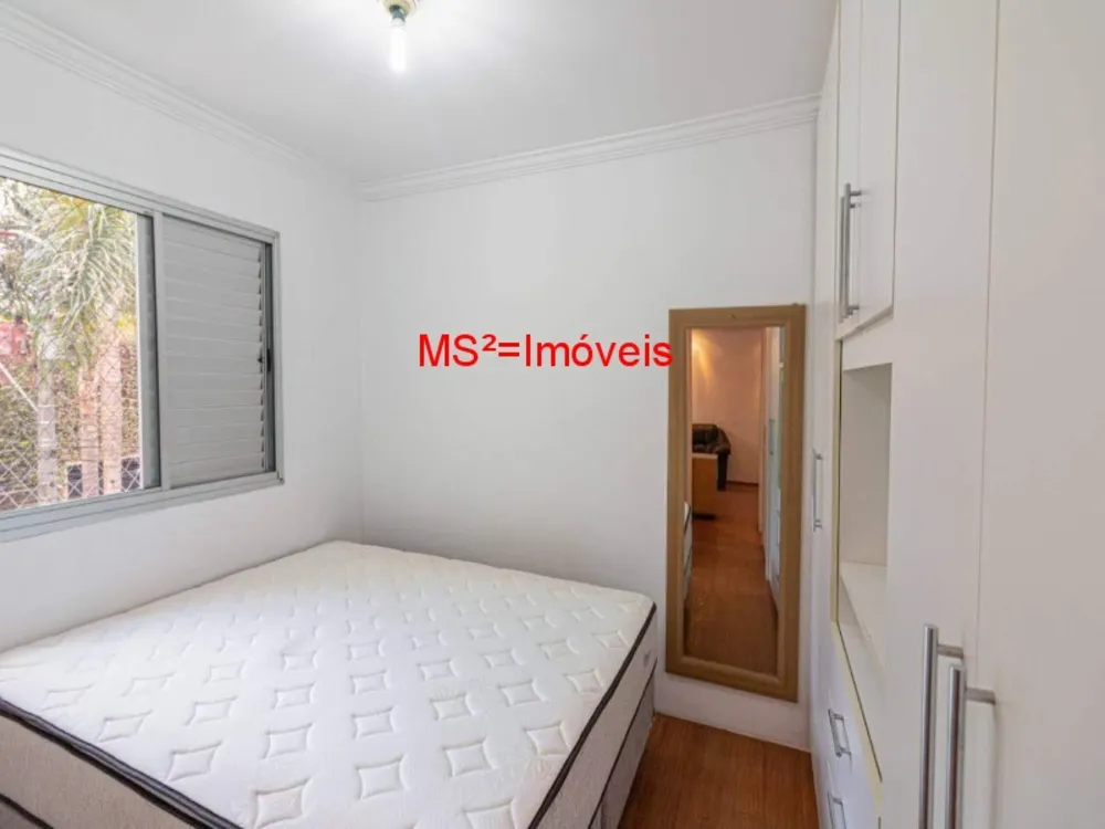 Apartamento, 2 quartos, 56 m² - Foto 11