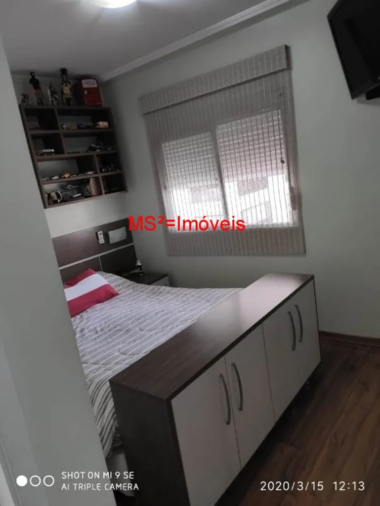 Apartamento, 3 quartos, 94 m² - Foto 7