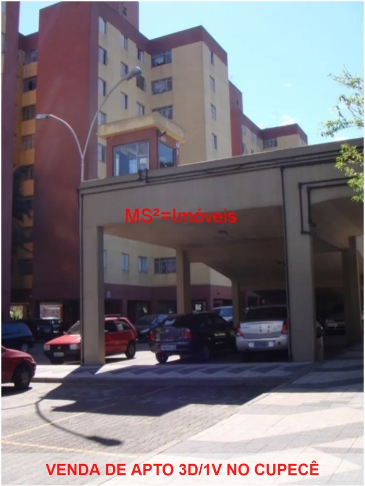 Apartamento, 3 quartos, 64 m² - Foto 1