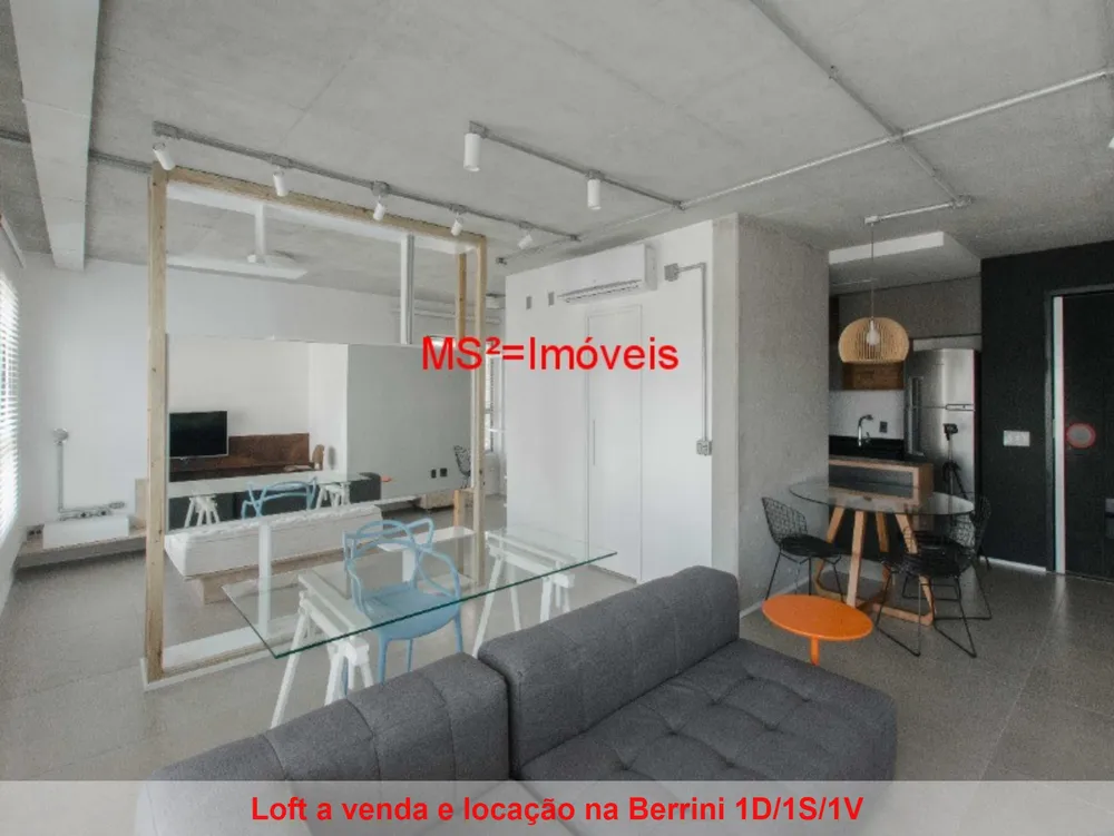 Apartamento, 1 quarto, 70 m² - Foto 1