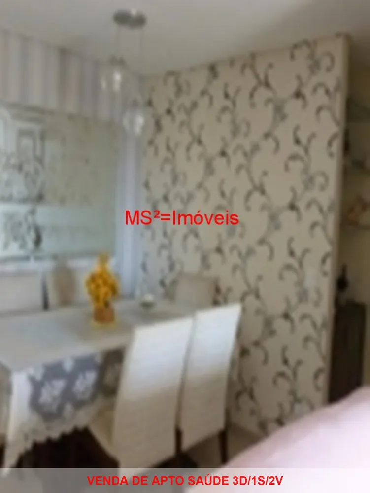 Apartamento, 3 quartos, 87 m² - Foto 1