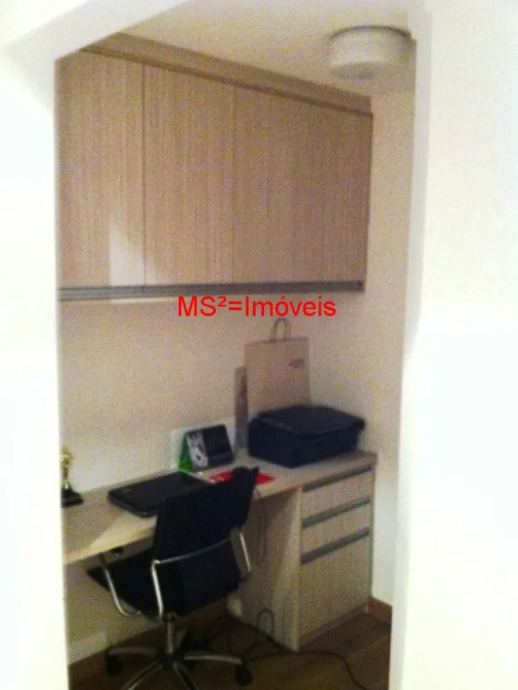 Apartamento, 2 quartos, 70 m² - Foto 4