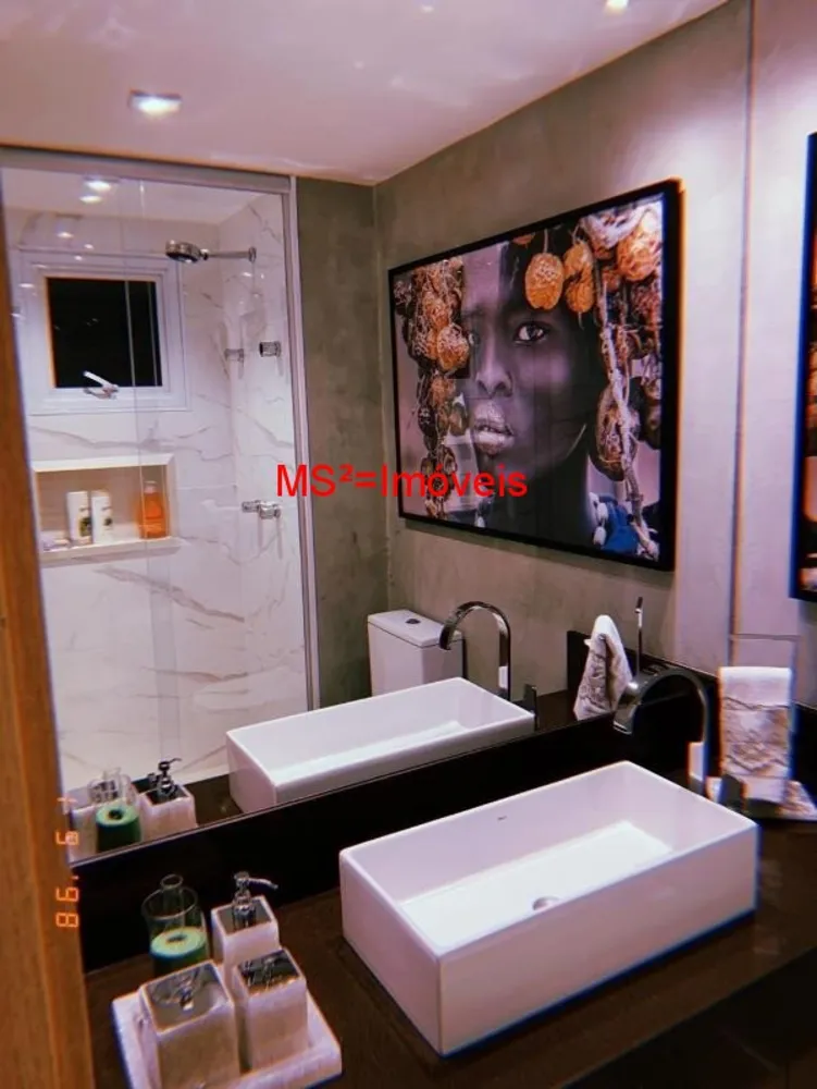 Apartamento, 2 quartos, 74 m² - Foto 17