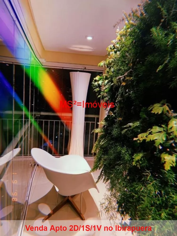 Apartamento, 2 quartos, 74 m² - Foto 1