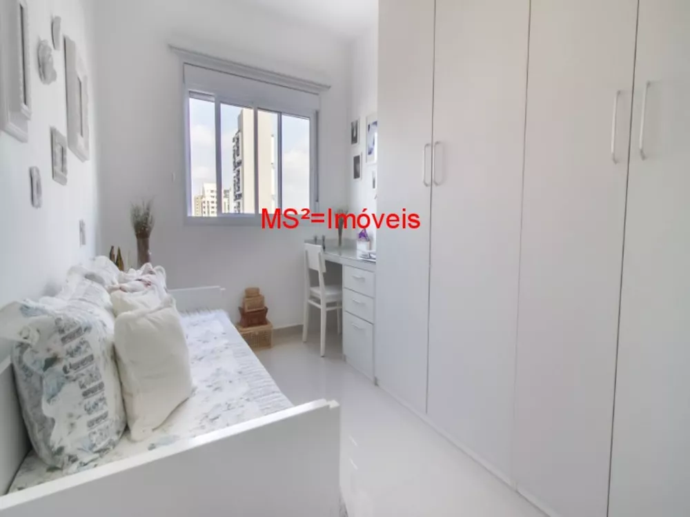 Apartamento, 2 quartos, 98 m² - Foto 13