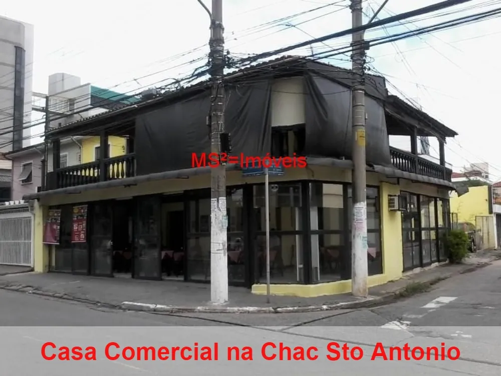 Casa Comercial - Foto 6