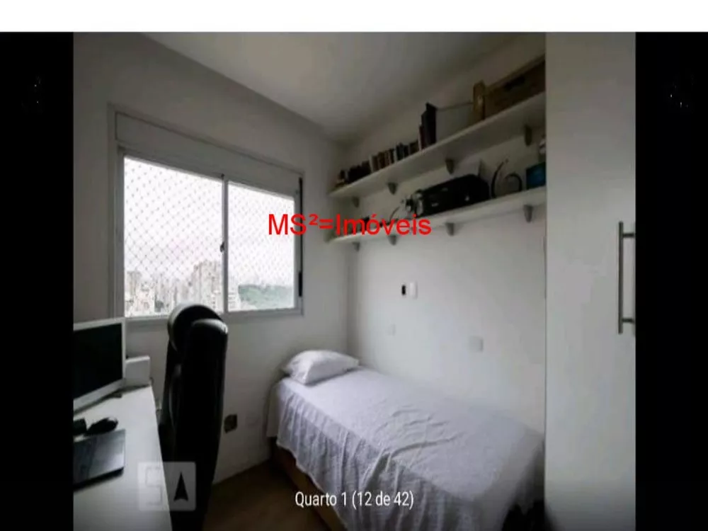 Apartamento, 3 quartos, 94 m² - Foto 6