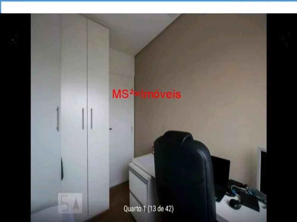 Apartamento, 3 quartos, 94 m² - Foto 11