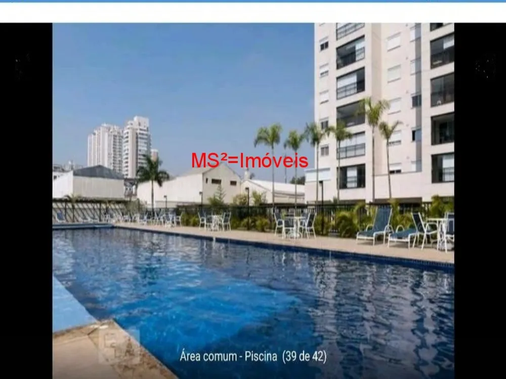 Apartamento, 3 quartos, 94 m² - Foto 21