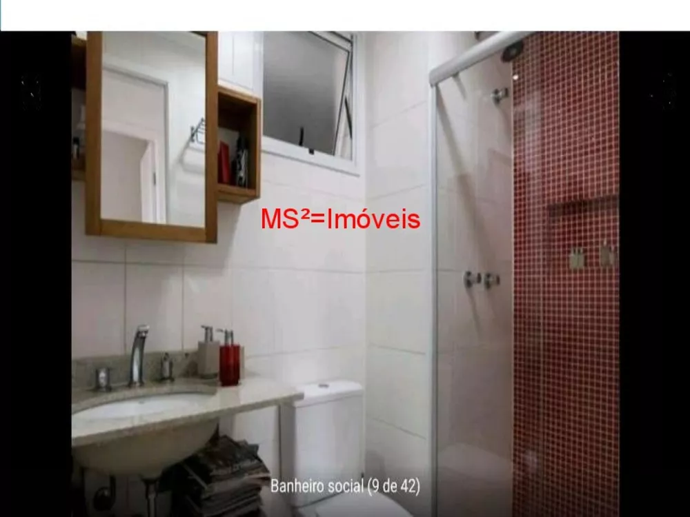 Apartamento, 3 quartos, 94 m² - Foto 12