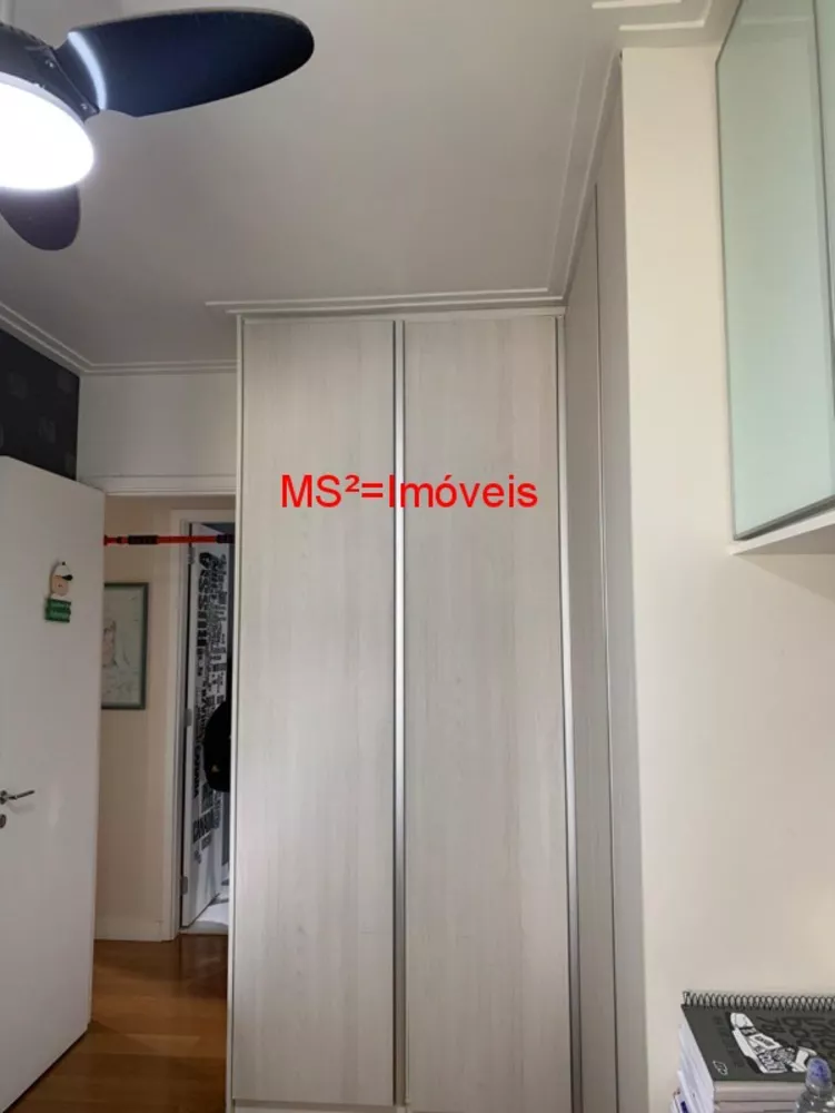Apartamento, 3 quartos, 133 m² - Foto 1