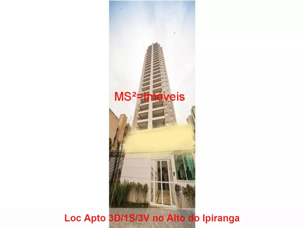 Apartamento, 3 quartos, 133 m² - Foto 3