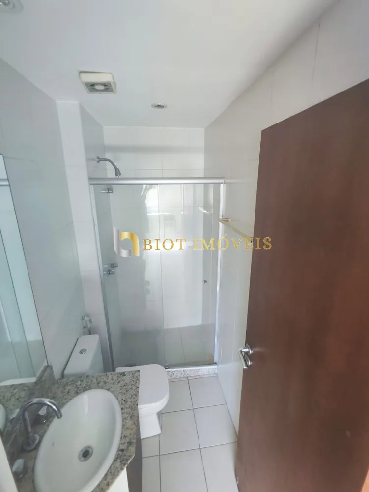 Apartamento, 2 quartos, 75 m² - Foto 12