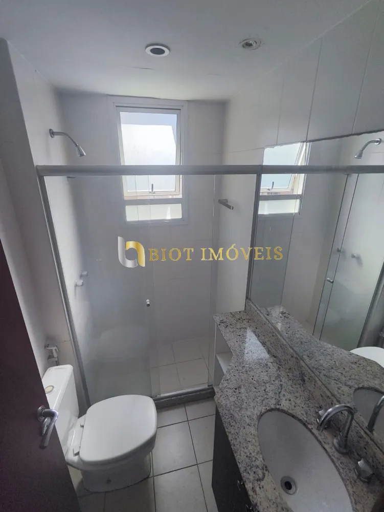 Apartamento, 2 quartos, 75 m² - Foto 14