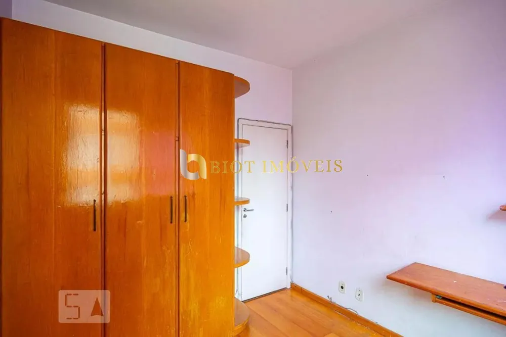 Apartamento, 3 quartos, 1200 m² - Foto 6
