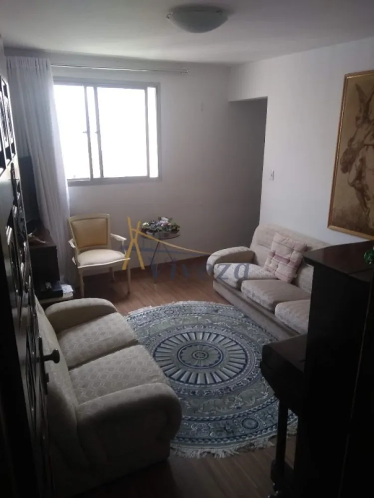 Apartamento, 2 quartos, 70 m² - Foto 3