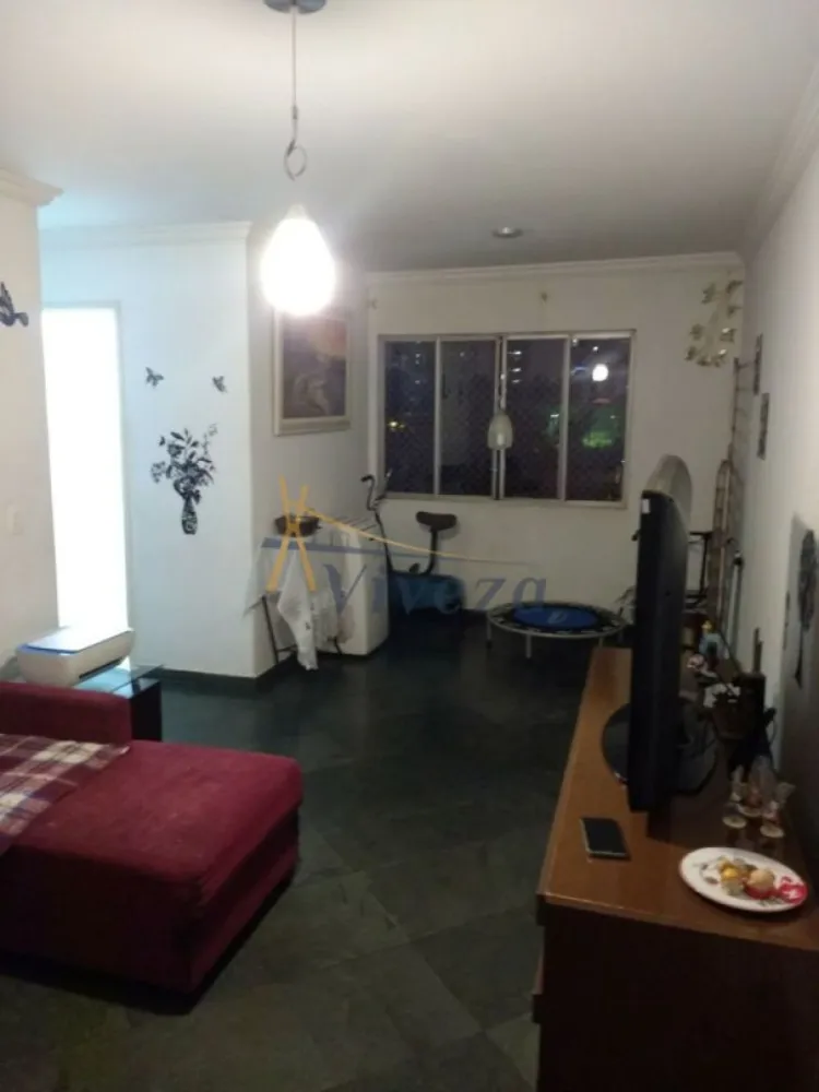 Apartamento, 2 quartos, 70 m² - Foto 1