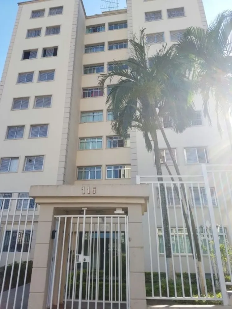 Apartamento, 2 quartos, 70 m² - Foto 8