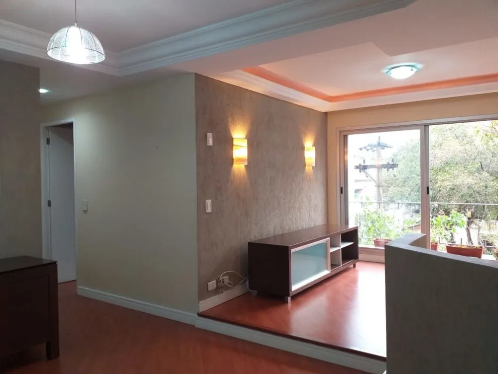 Apartamento, 2 quartos, 68 m² - Foto 1