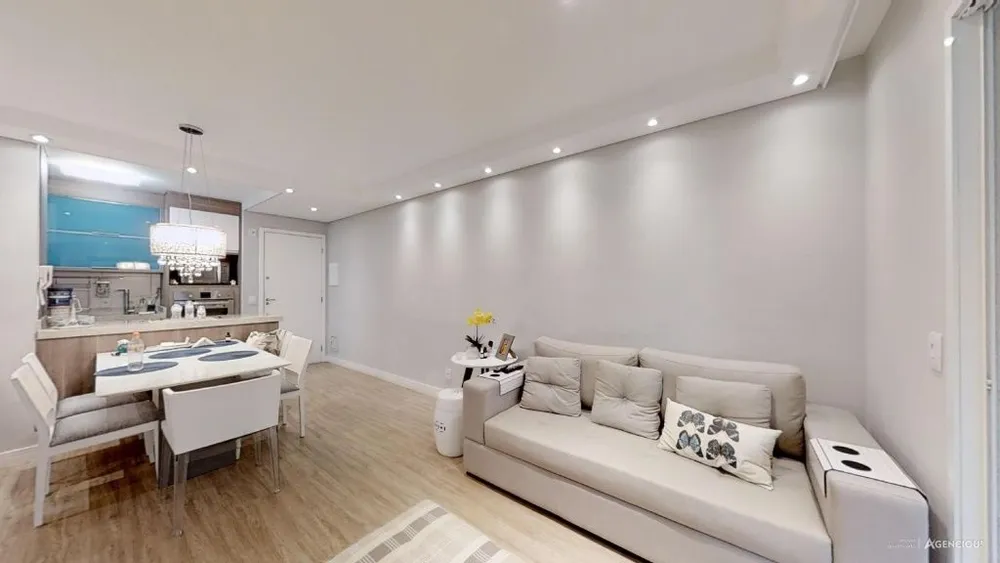 Apartamento, 2 quartos, 70 m² - Foto 1
