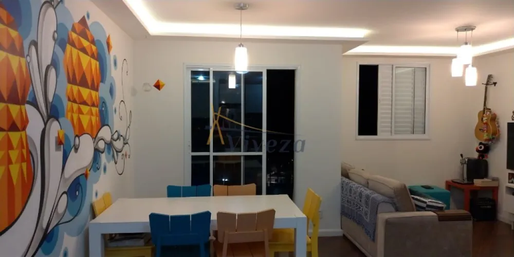 Apartamento, 2 quartos, 55 m² - Foto 1