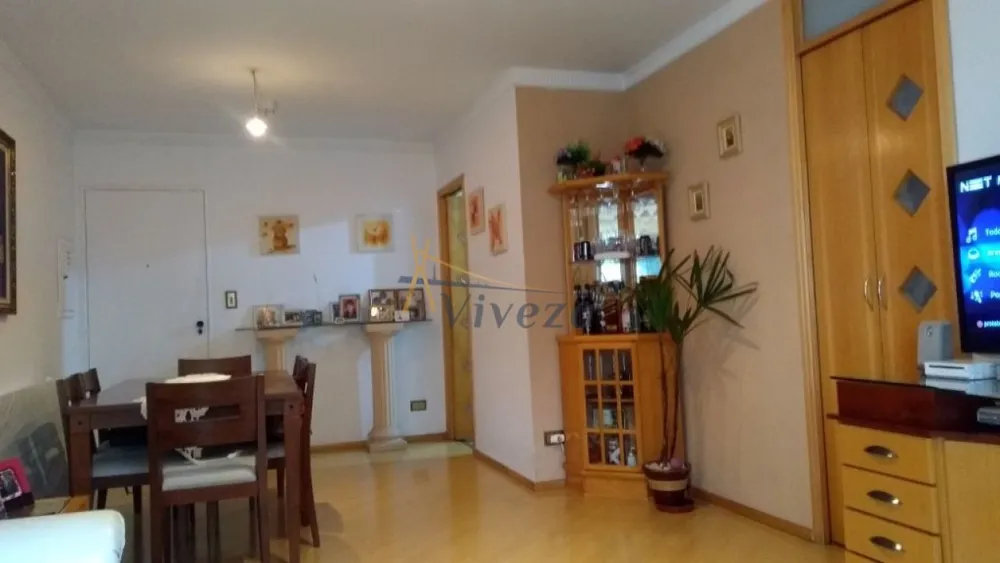 Apartamento, 2 quartos, 73 m² - Foto 1