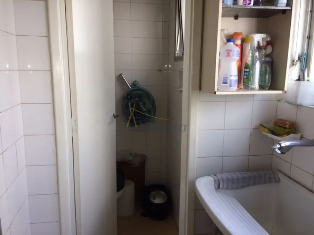 Apartamento, 2 quartos, 75 m² - Foto 5