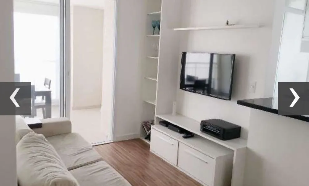 Apartamento, 2 quartos, 71 m² - Foto 1