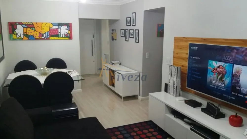 Apartamento, 2 quartos, 78 m² - Foto 1