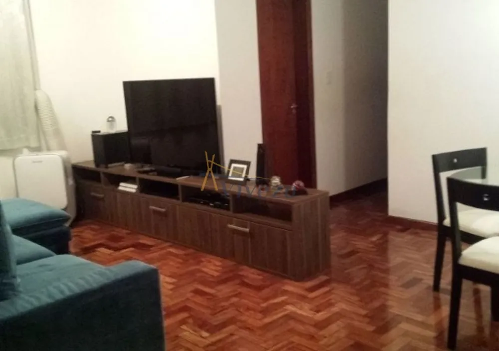 Apartamento, 2 quartos, 80 m² - Foto 1