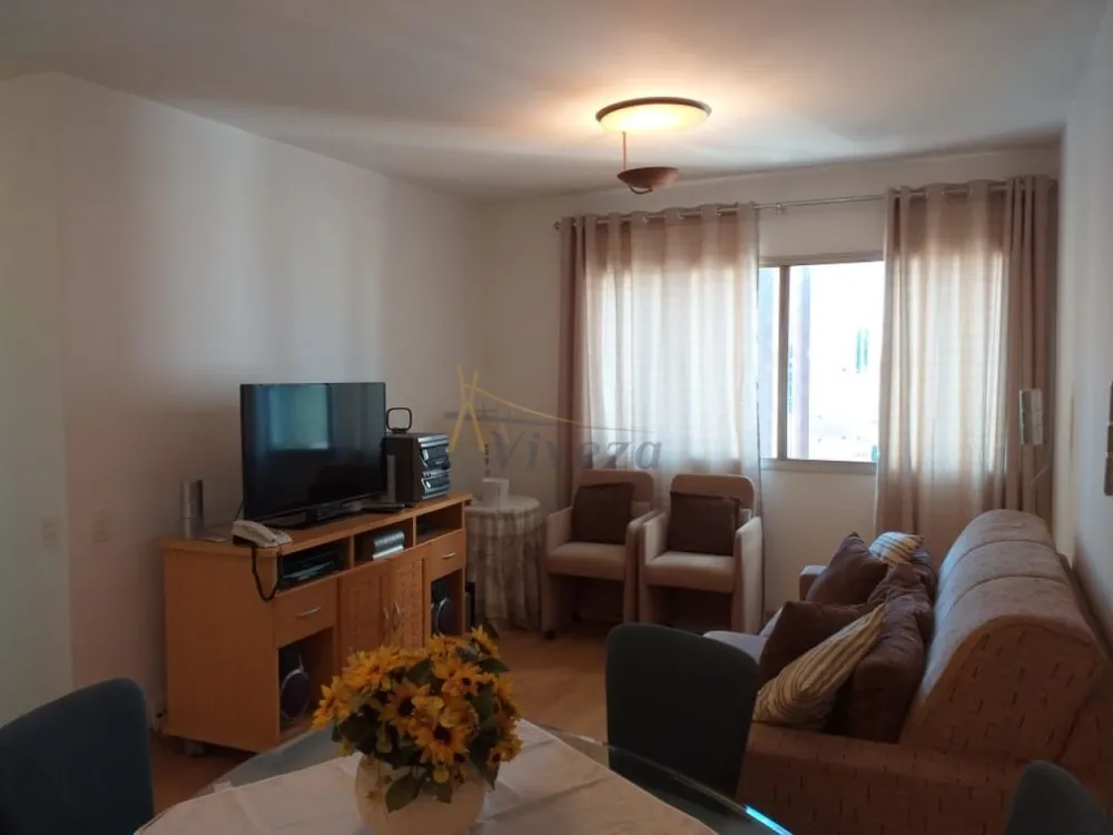 Flat/Apart Hotel, 1 quarto, 45 m² - Foto 1