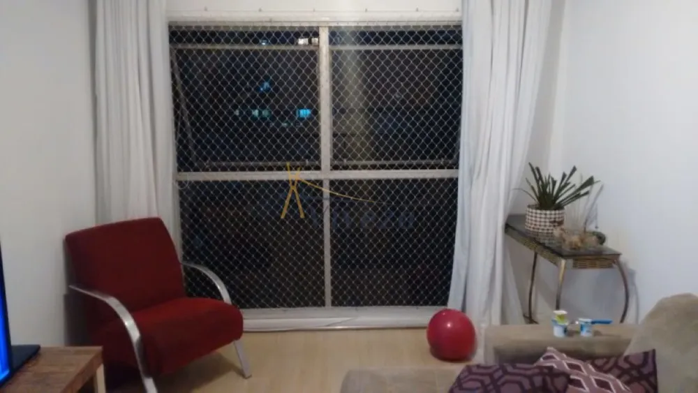 Apartamento, 2 quartos, 80 m² - Foto 1
