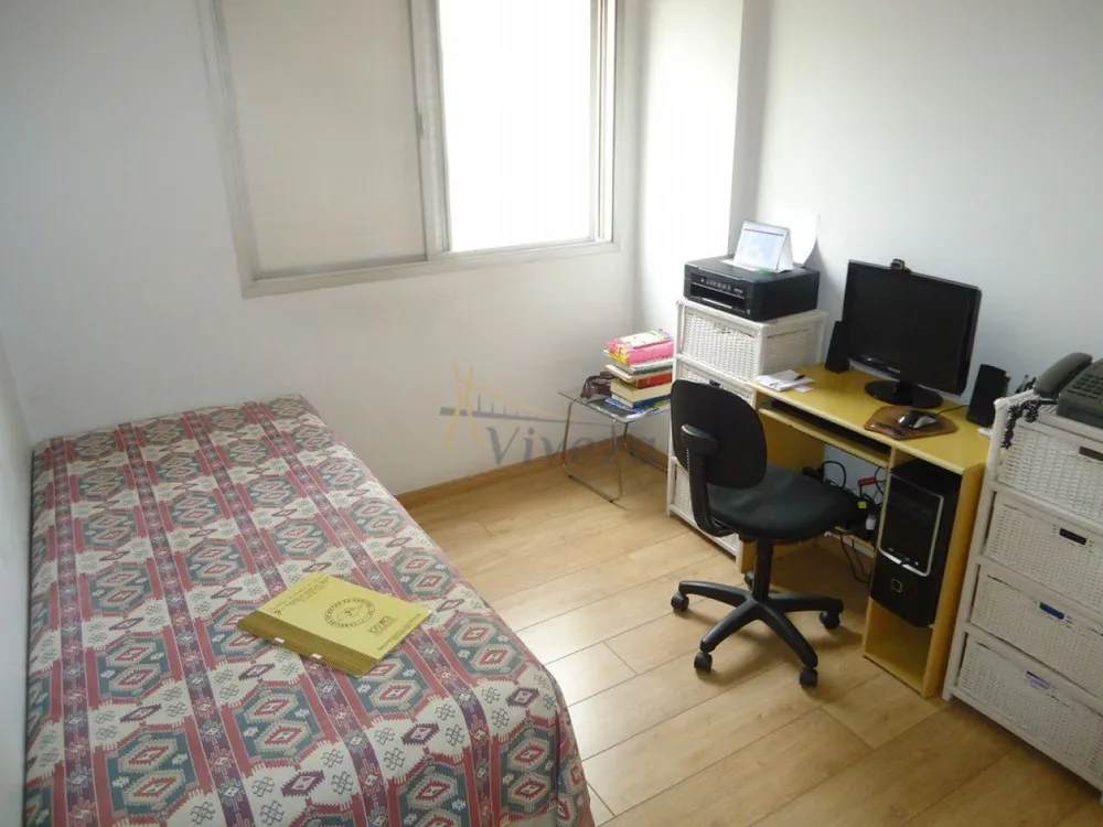 Apartamento, 2 quartos, 57 m² - Foto 4