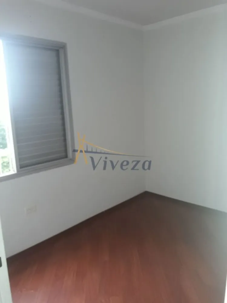 Apartamento, 2 quartos, 65 m² - Foto 1