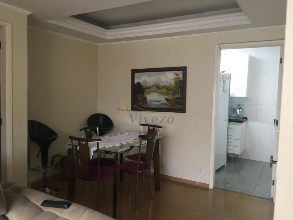 Apartamento, 2 quartos, 78 m² - Foto 1