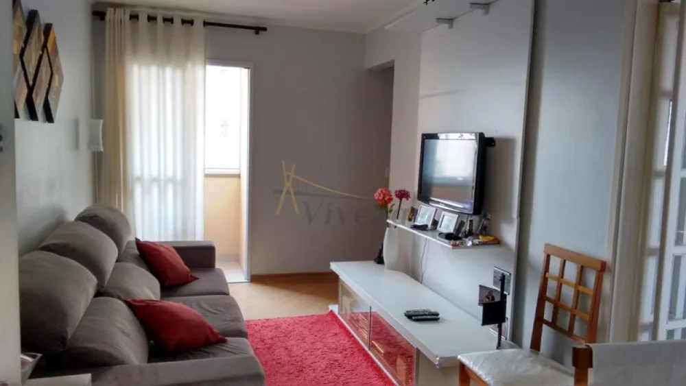 Apartamento, 2 quartos, 51 m² - Foto 1