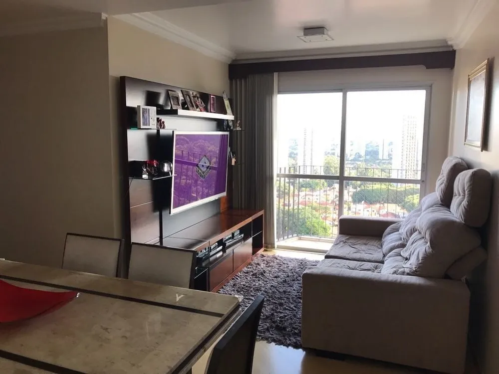 Apartamento, 2 quartos, 72 m² - Foto 1