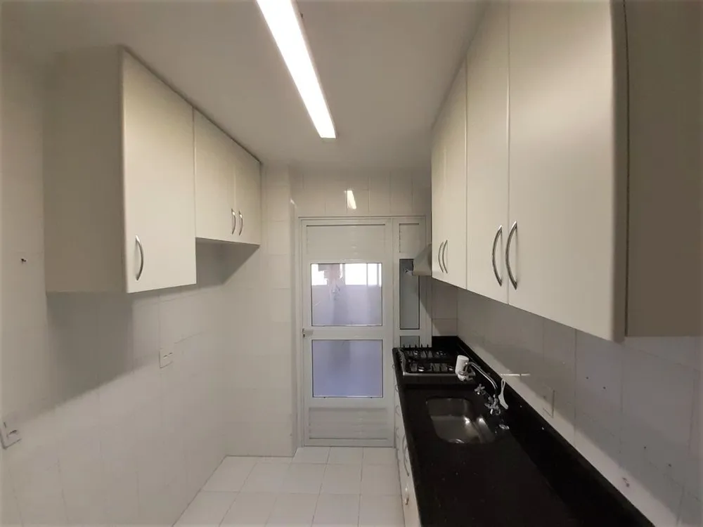 Apartamento, 2 quartos, 87 m² - Foto 1