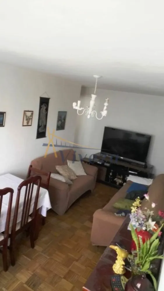 Apartamento, 1 quarto, 44 m² - Foto 1